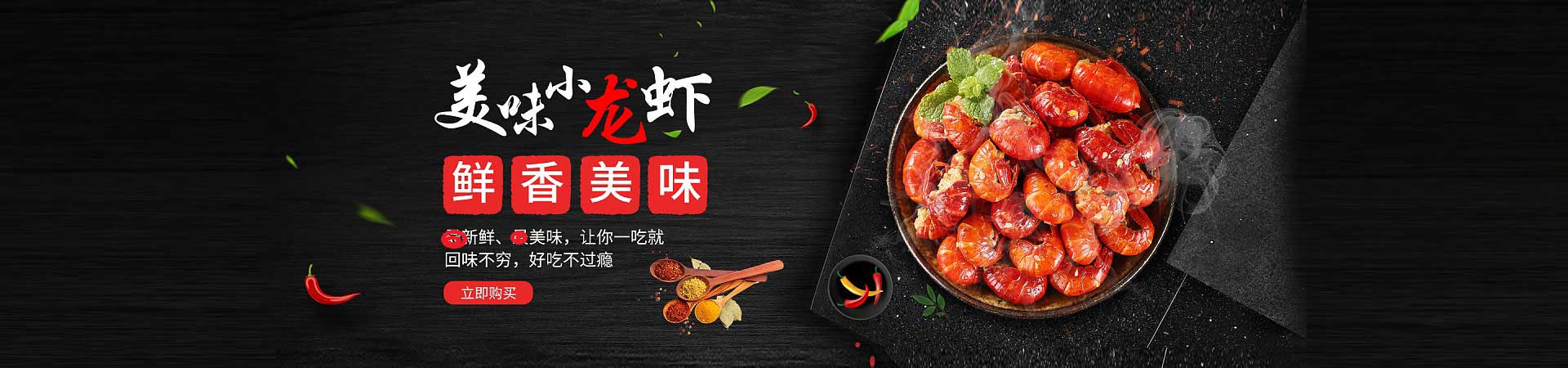 同心烤猪蹄
